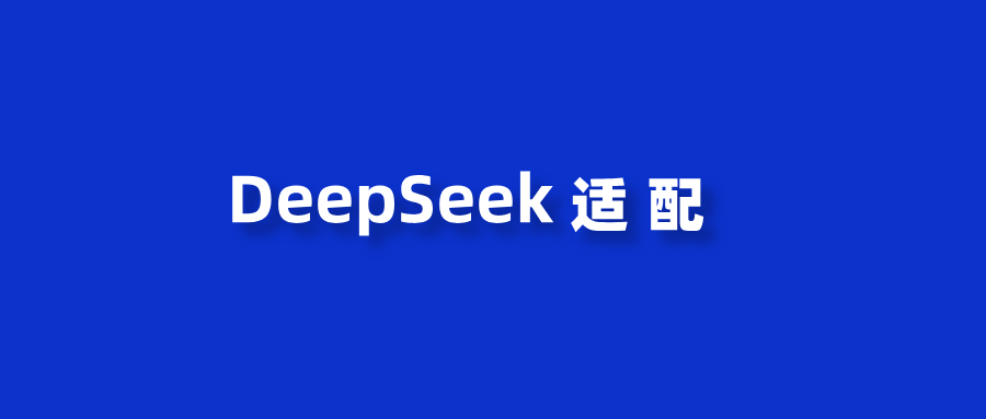js5588-AI拟声以假乱真，该如何设置“防火墙”？